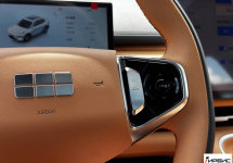 Geely Galaxy Starship 7 EM-i